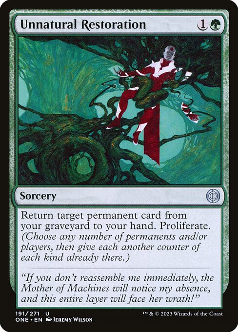 CS-mtg-311742