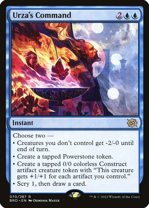 CS-mtg-311762