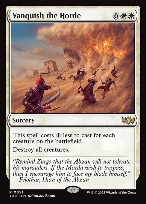 CS-mtg-311793