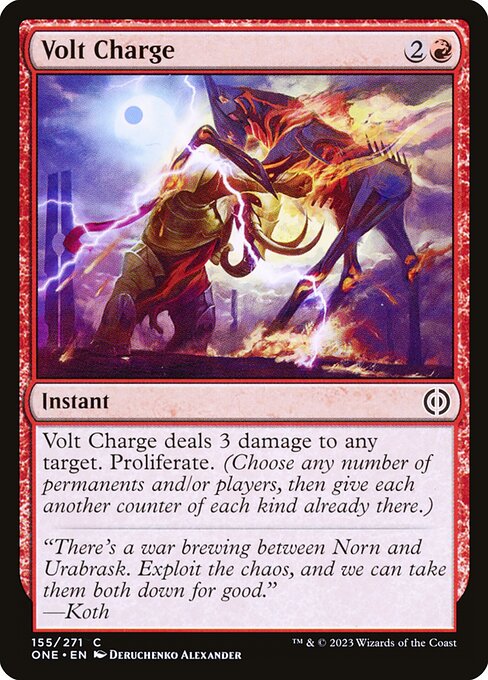 CS-mtg-311842