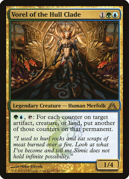 CS-mtg-311844