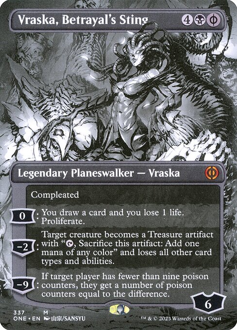 CS-mtg-311848