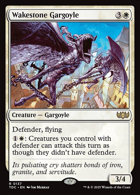 CS-mtg-311855