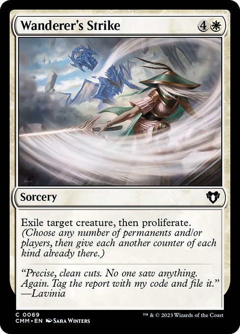 CS-mtg-311864