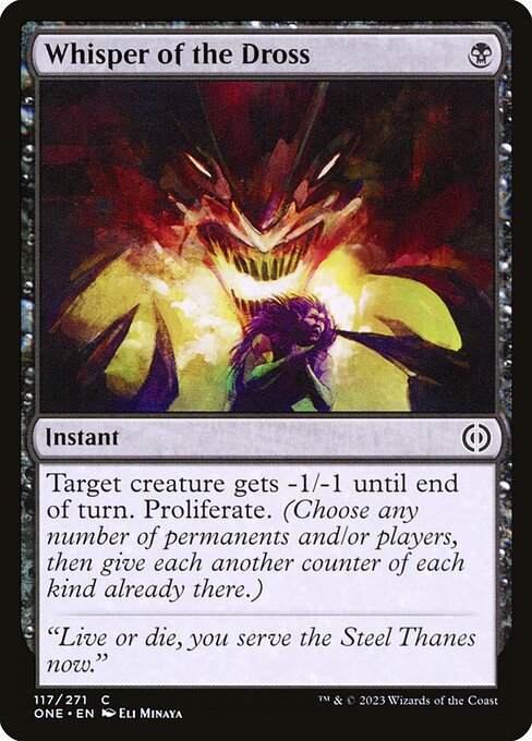 CS-mtg-311907