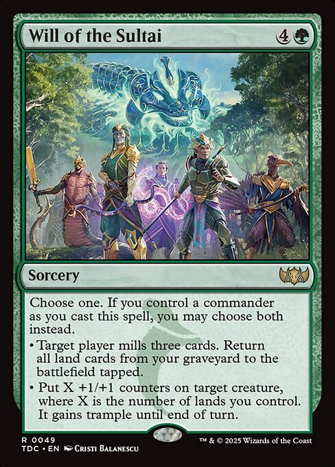 CS-mtg-311928