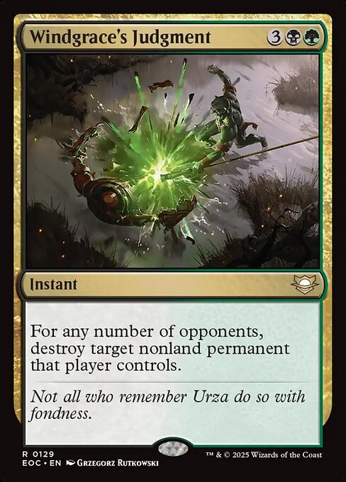 CS-mtg-311935