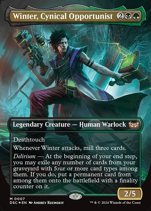 CS-mtg-311942