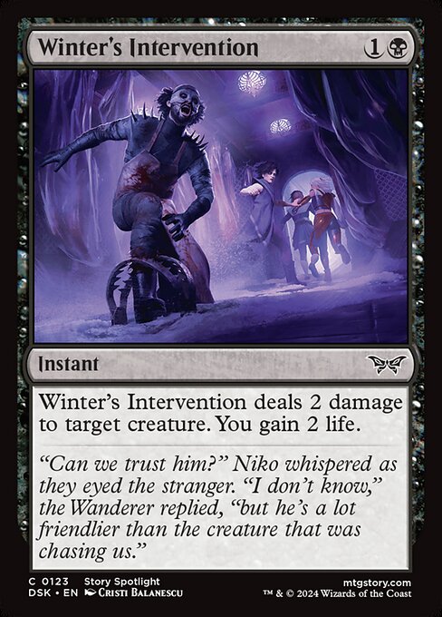 CS-mtg-311946