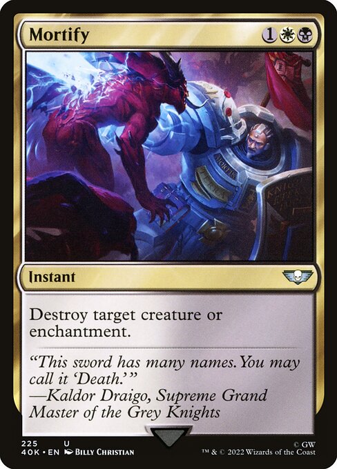 CS-mtg-312185