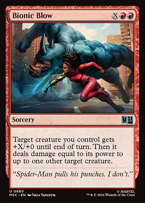 CS-mtg-312558