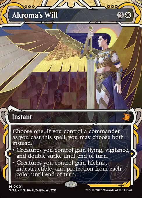 CS-mtg-314454