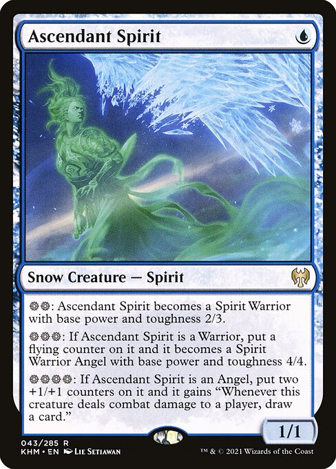 CS-mtg-362225
