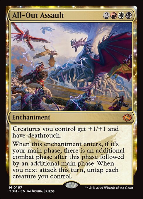 CS-mtg-362249