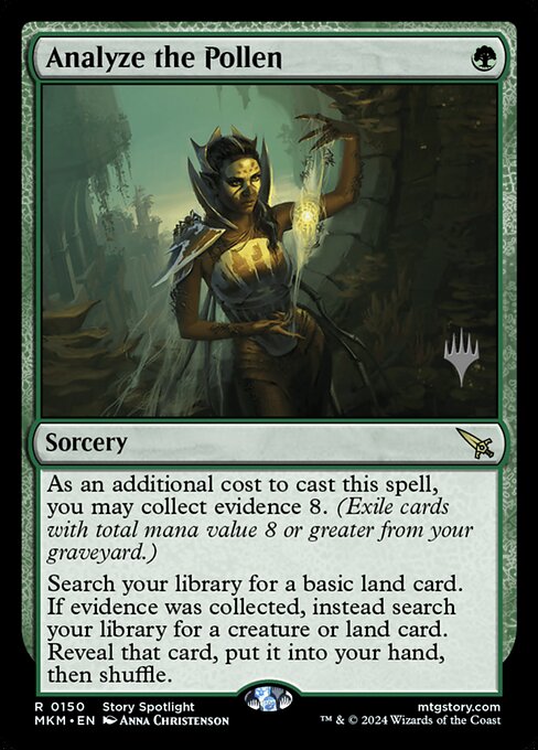 CS-mtg-362305