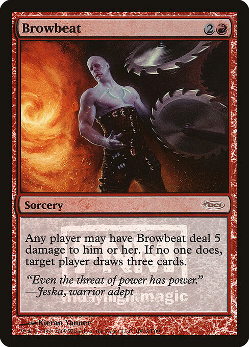 CS-mtg-362343