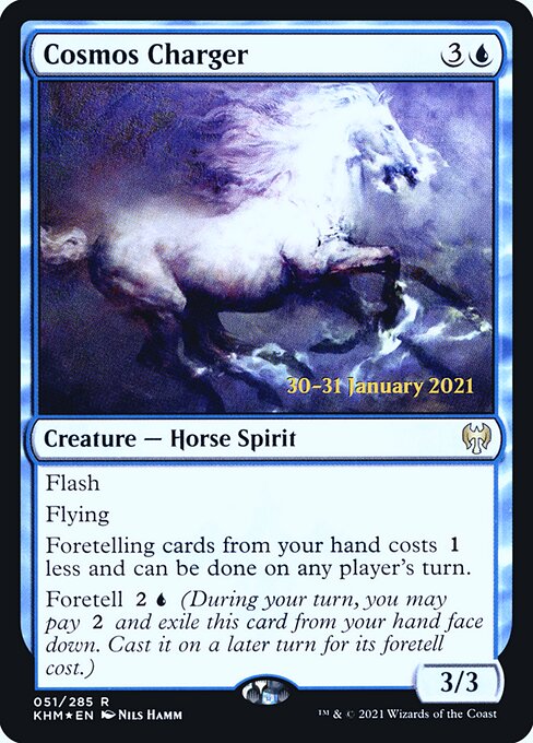 CS-mtg-362371