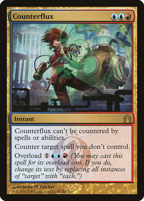 CS-mtg-362376