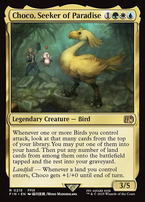 CS-mtg-362459