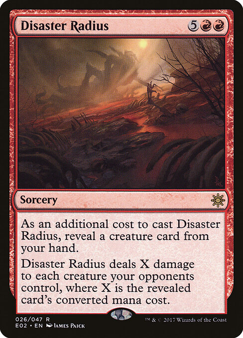 CS-mtg-362475