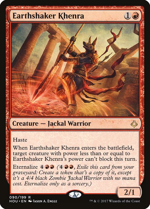CS-mtg-362533