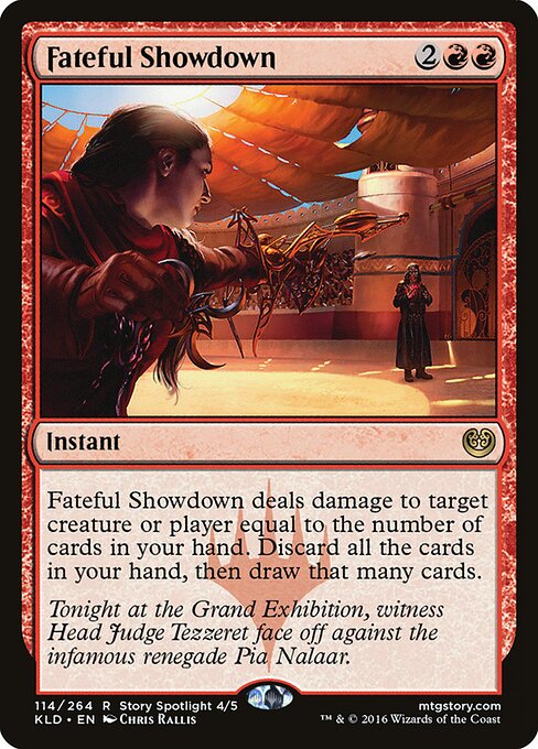 CS-mtg-362581