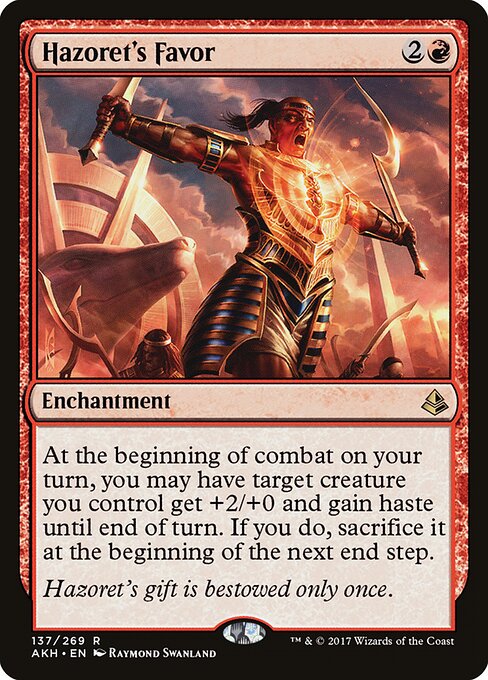 CS-mtg-362645