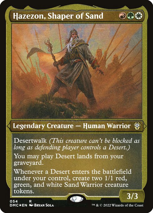 CS-mtg-362708