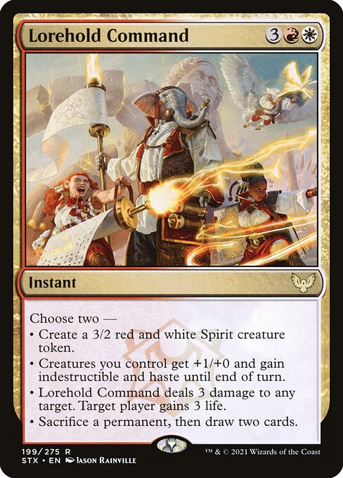 CS-mtg-362731