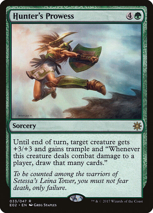 CS-mtg-362745
