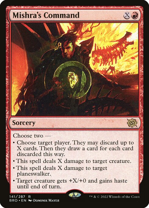CS-mtg-362807