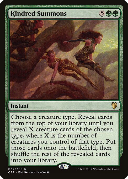 CS-mtg-362847