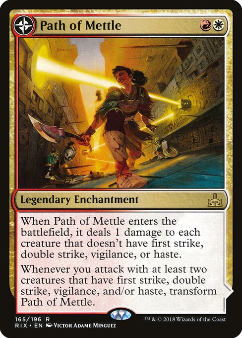 CS-mtg-362853