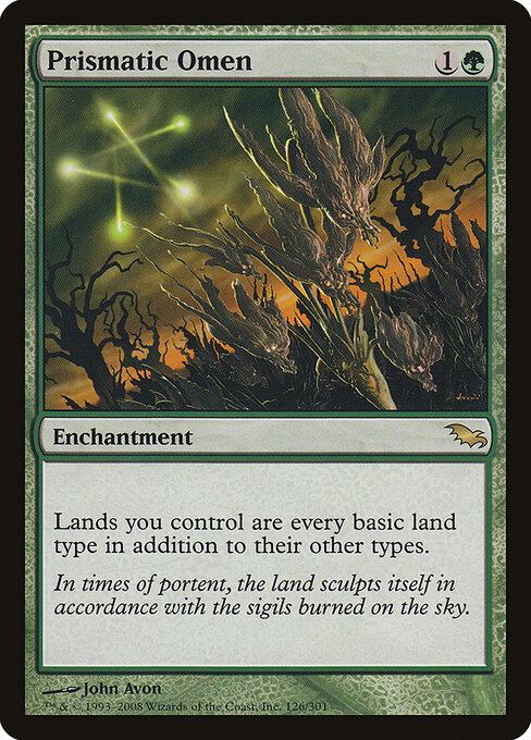CS-mtg-363074