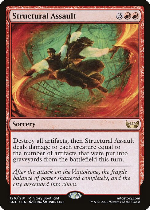 CS-mtg-363150