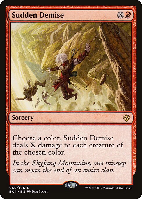 CS-mtg-363162