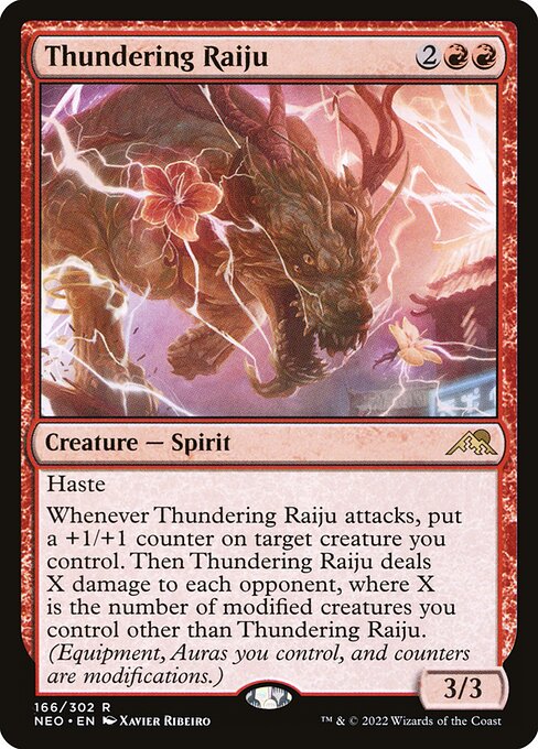 CS-mtg-363198