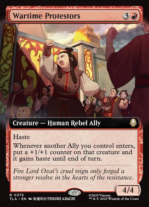CS-mtg-363211