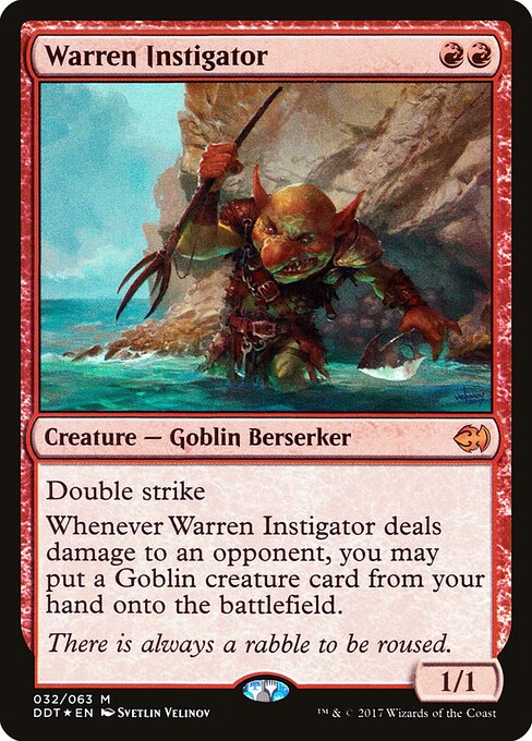 CS-mtg-363217