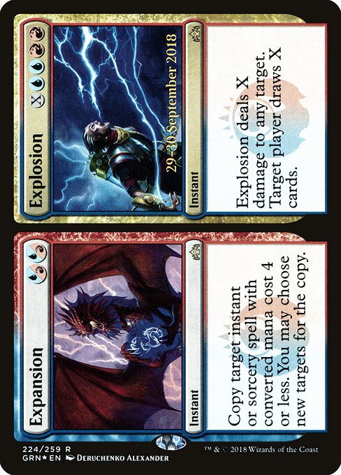 CS-mtg-364658