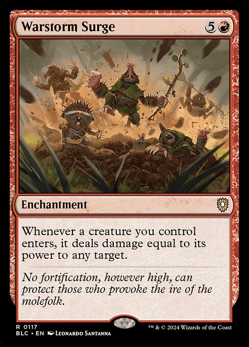 CS-mtg-364684