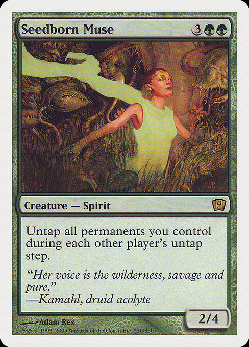 CS-mtg-364690