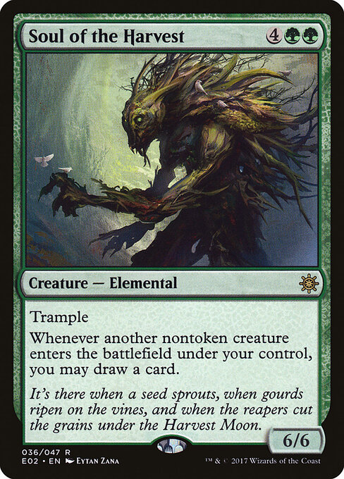 CS-mtg-364696