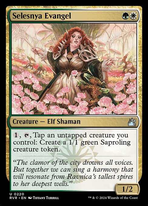 CS-mtg-364706