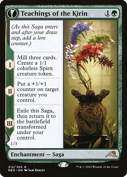 CS-mtg-364744