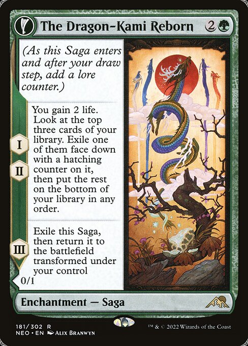 CS-mtg-364754