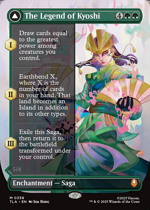 CS-mtg-364756