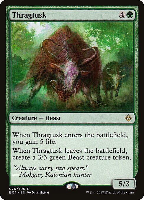 CS-mtg-364762