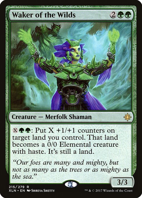 CS-mtg-364846