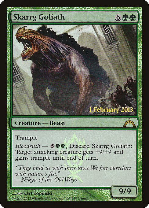 CS-mtg-364893